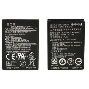 SeaLife DC2000 Camera Spare Li-Ion Battery #SL7404