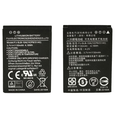 SeaLife DC2000 Camera Spare Li-Ion Battery #SL7404